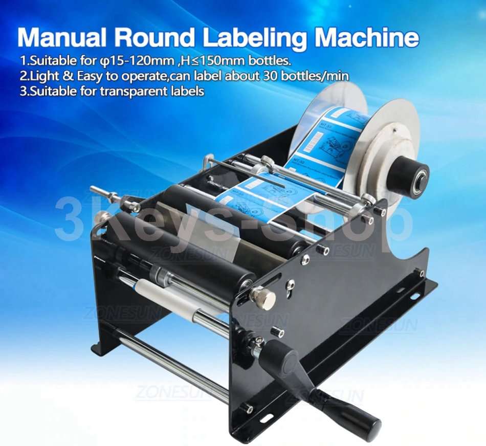 Manual Labeling Machine, Round Bottle Sticker Label Machine Labeler 30Times/Minute