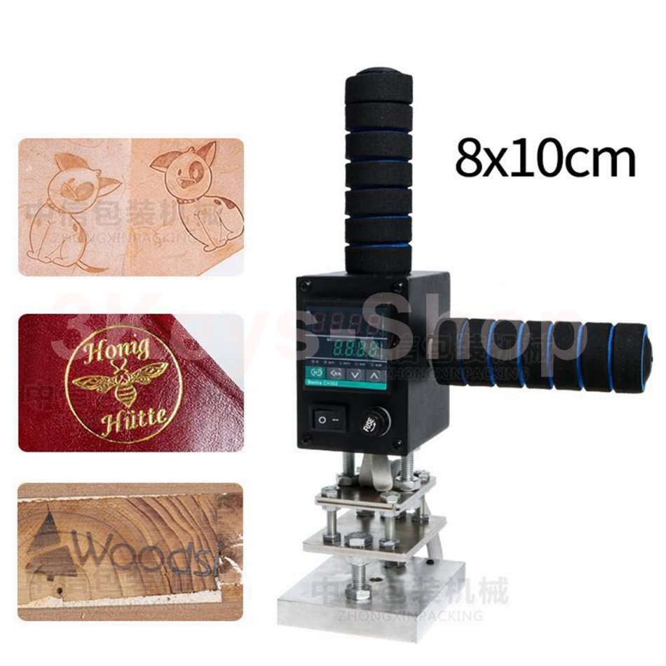Handheld Hot Foil Stamping Heat Press Machine For Leather Skin Wood Paper Emboss Tool Custom Logo St