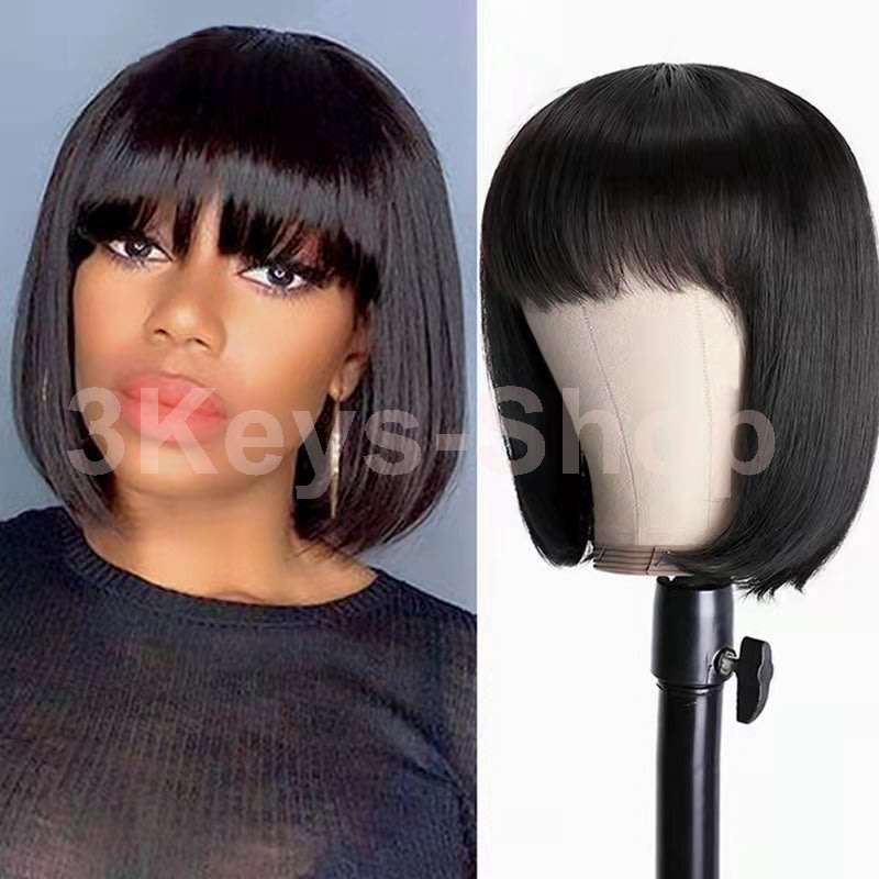 Human Hair Wigs  Short BoB Wigs For Woman BOB Straight Hair  Wigs Natural Color 12 Inch