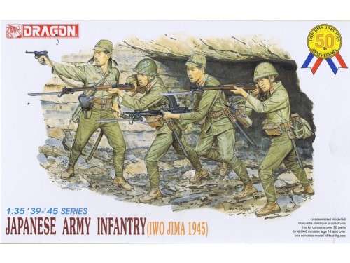 DRAGON MODELS 1:35 JAPANESE ARMY INFANTRY (IWO JIMA 1945)