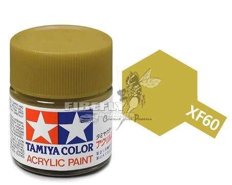 Tamiya XF-60 DARK YELLOW Acrylic 23ml #81360