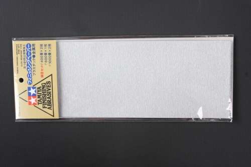 TAMIYA - FINISHING ABRASIVES - FINE #87010