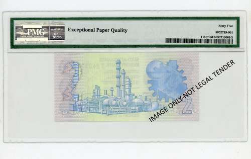REPLACEMENT NOTE,  GPC de Kock, Pick 118b* PMG graded GEM UNCIRCULATED 65 EPQ