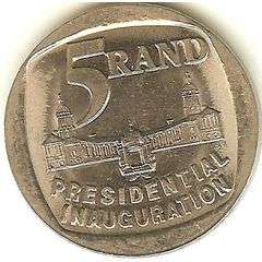 1994 R5 mandela Inaugaration. CIRCULATED. In zip locks