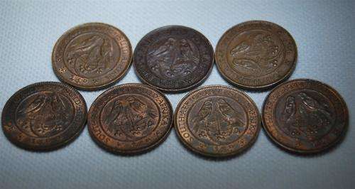 Lot of  7 1/4 Penny AU / UNC 1942 /43 /44 /45 /46/ 50/55