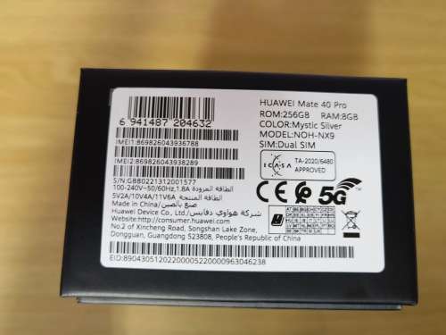 Huawei Mate 40 Pro