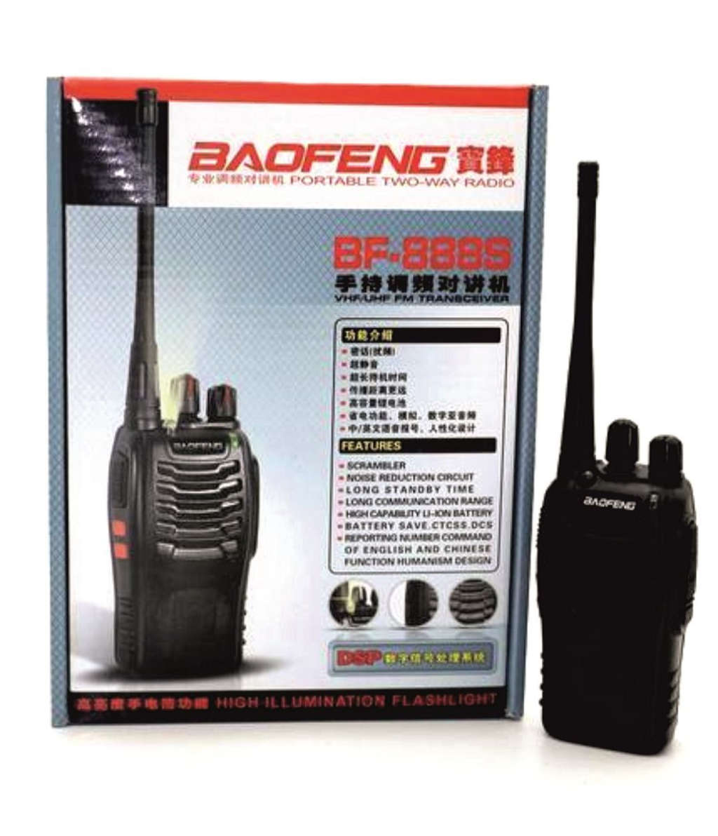 Set Of Two BF-888S/-S Two Way Radios