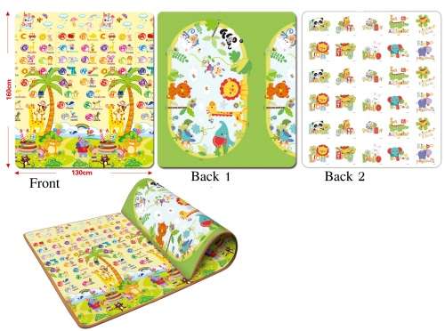 Baneen Baby Kids Play Carpet Mat (2.04sqm) 130 x 160cm Suitable for Kids 1 to 5 years