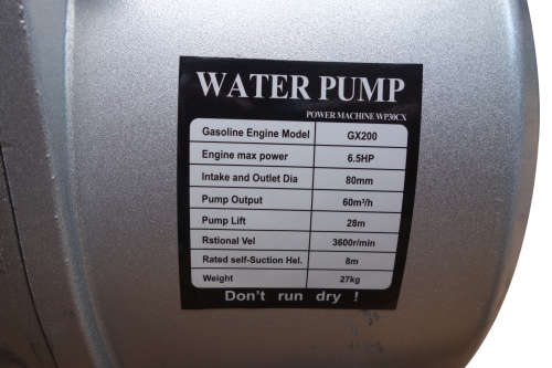 80mm Petrol Water Pump - 3 inch (6.5 HP, 800L/Min)