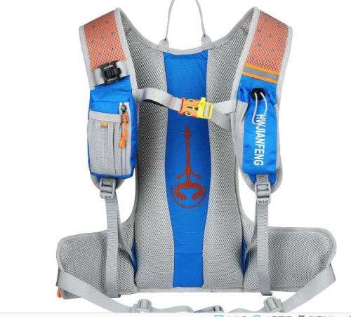 Hydration Backpack Bag With 2L Water Bag for Bicycle Cycling, Running, Climbing (Second Hand)