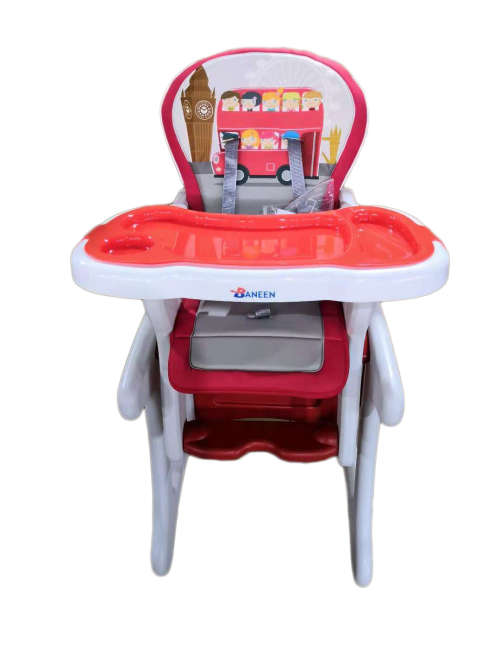 Multi-function Baby High Chair and Table (Adjustable) 6 Months to 36 months [ Second hand ]