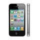 **** APPLE iPHONE 4 (16GB) **** BRAND NEW SEALED IN BOX **** LOCAL WARRANTY ****