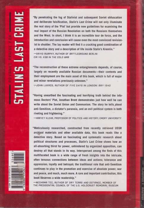 Stalin`s Last Crime