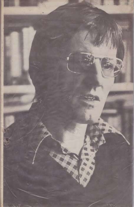 The Valhalla Exchange - Harry Patterson, Jack Higgins