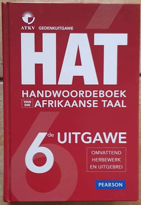 HAT - ATKV Gedenkuitgawe