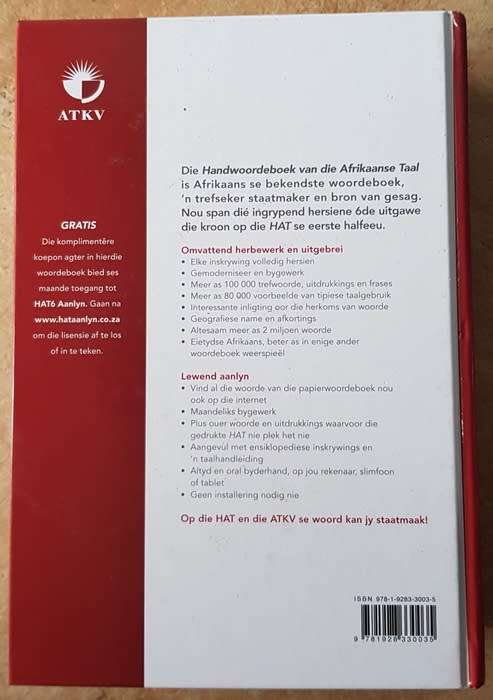 HAT - ATKV Gedenkuitgawe