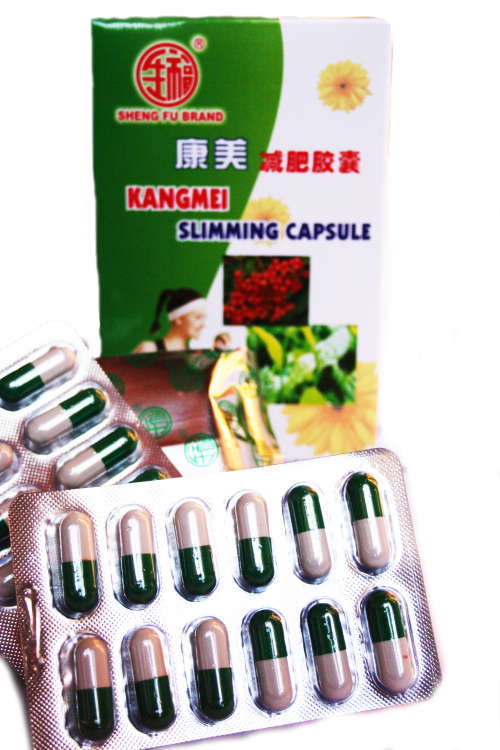 Hot Summer Special Kangmei Slimming Capsules (Original Brown Powder)