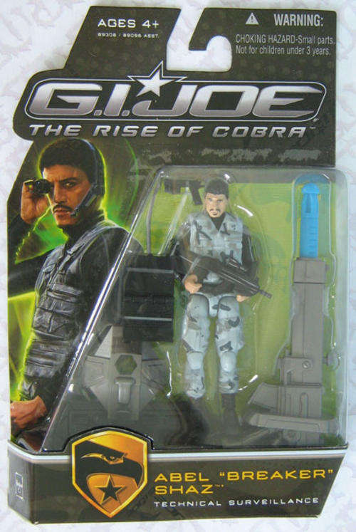 GI Joe - Rise of Cobra - Breaker - Technical Surveillance