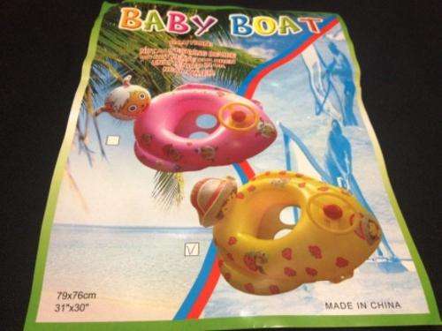BABY BOAT SWIMMING FLOAT WITH STEERING WHEEL