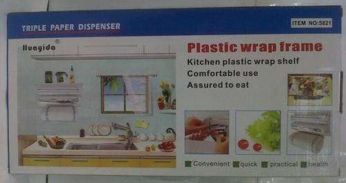 TRIPLE PAPER DISPENSER