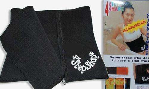 4 STEP SHAPE   SAUNA EFFECT BELT