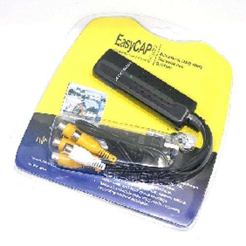 EASY CAP  4 CHANNEL USB DVR