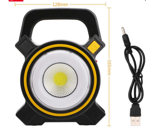 MULTI FUNCTION COB LIGHT / LED /