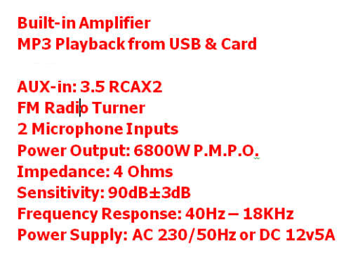 6800W PMPO OMEGA SPEAKER SYSTEM / SELF AMP