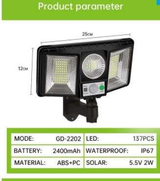 GDPLUS Solar Flood Light GD2202