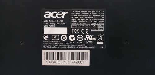 Multi-media keyboard and mouse combo