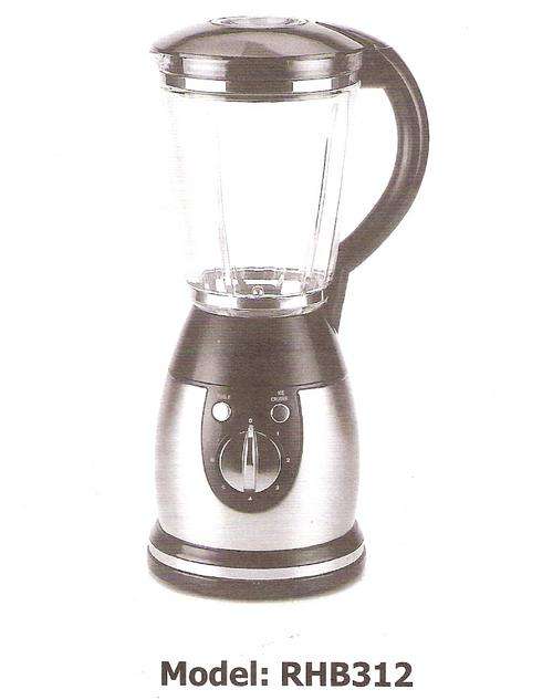 Russell Hobbs Blender - Glass Jug Only