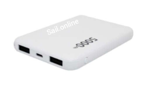 New High Quality Power bank