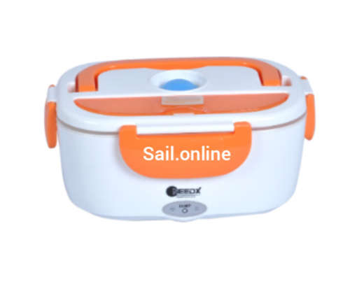 New Electric Lunch box