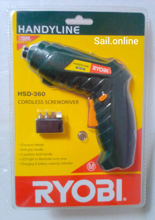 Brand New Ryobi Cordless Screwdriver