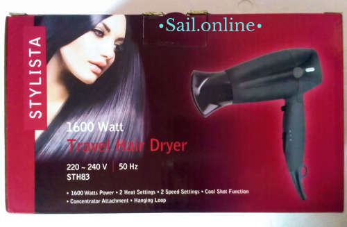 Luxury Foldable Travel Hairdryer