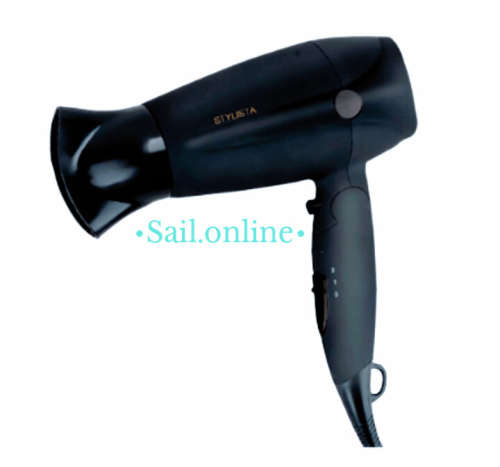 Luxury Foldable Travel Hairdryer