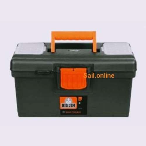 Brand New Big Jim Toolbox