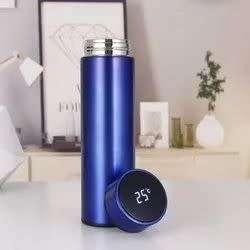 Brand New Elegant Digital Flask