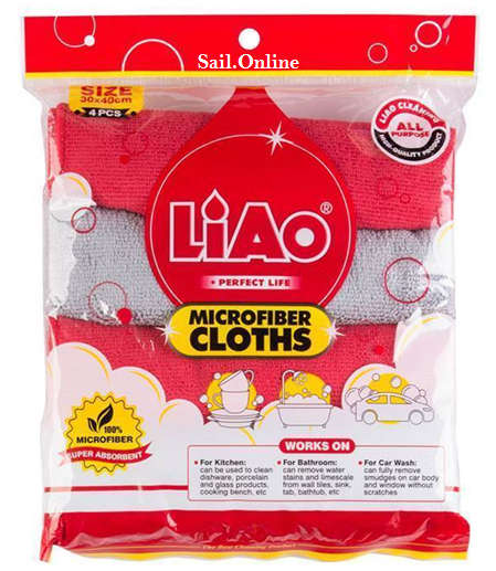 COMBO 6X New Super Absorbent Microfiber Cloths