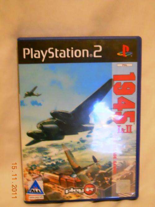 1945 1 and 2 The arcade games