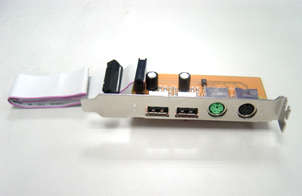 AFC-100 ATX Form Card with USB PS/2 & IR