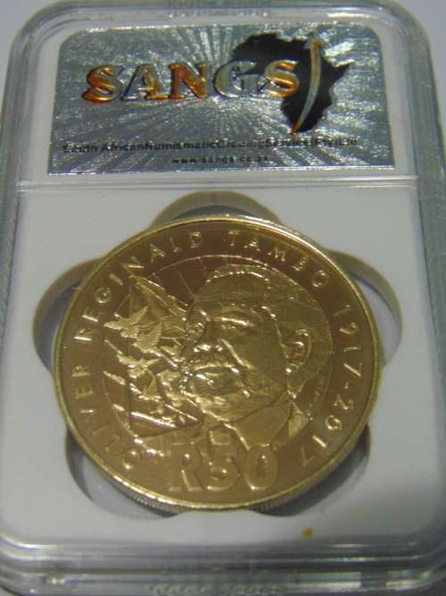 2017 O.R. Tambo set graded proof