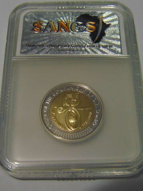 2017 O.R. Tambo set graded proof