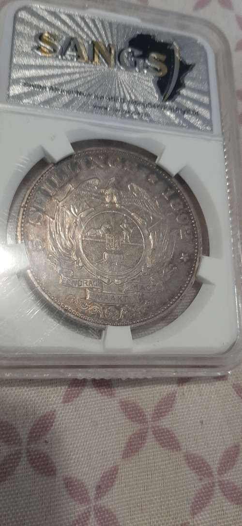 1892 Double shaft Five shillings graded XF45-VF+