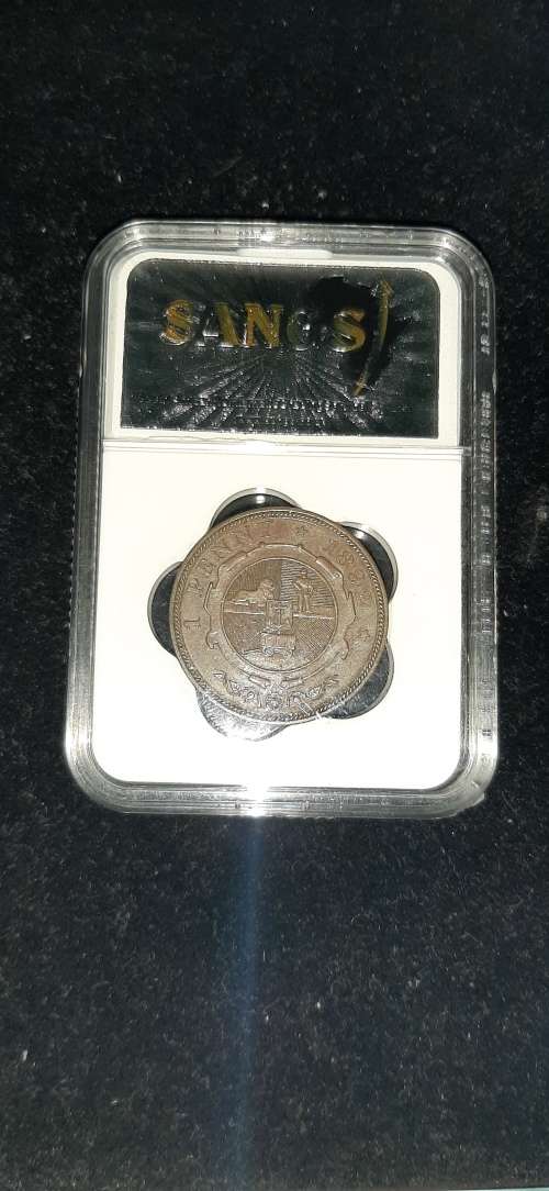 1892 ZAR Penny graded AU53 EF