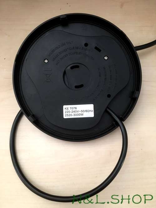 Morphy Richards White  Kettle  Starting price R1