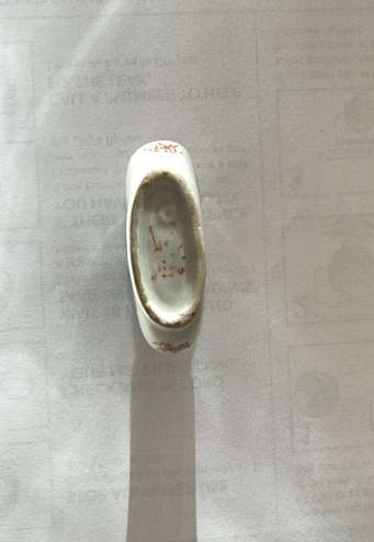 Chinese Snuff Bottle