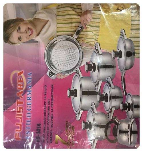 FUJISTAR 14 Pieces Stainless Steel Cookware Set (READ DESCRIPTION)