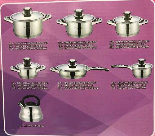 FUJISTAR 14 Pieces Stainless Steel Cookware Set (READ DESCRIPTION)