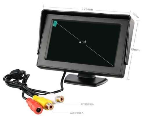 3.5" TFT LED Car Monitor